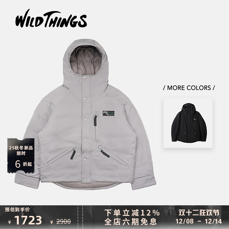 WILDTHINGS户外防风保暖夹克