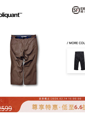 POLIQUANT 25FW 日产机能风户外Cordura面料防风耐磨通勤工装裤