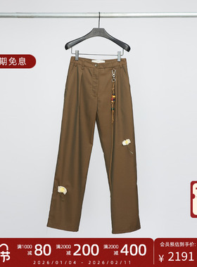 【尊享特惠】SONG FOR THE MUTE 25FW 手工串珠花饰褶裥休闲长裤