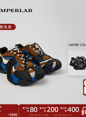 CAMPERLAB 25秋冬新款Tormenta 休闲撞色拼接透气针织提花运动鞋