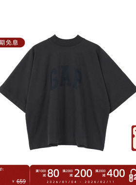 YEEZY x GAP 三方联名 DOVE NO SEAM Kanye同款5分袖鸽子短款T恤
