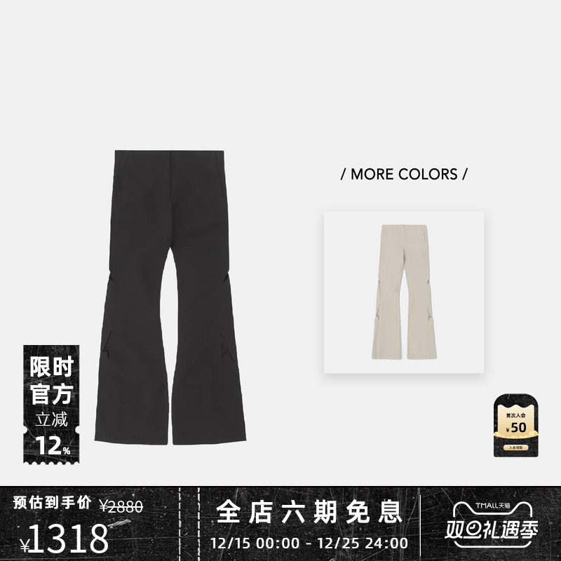 HELIOTEMIL纯色简约休闲裤长裤