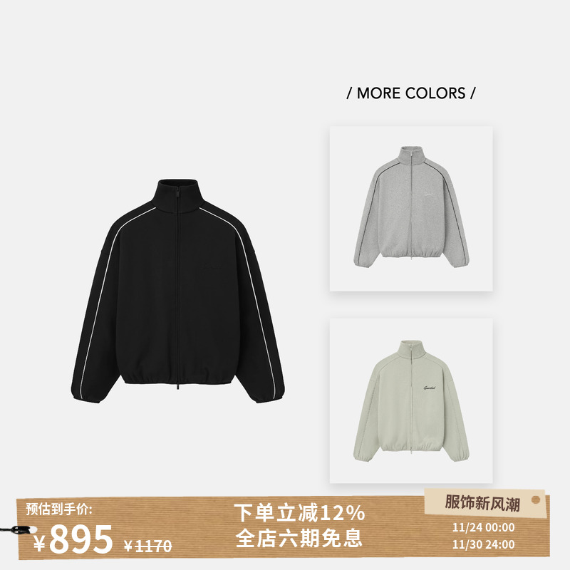 Essentials25SS立领卫衣夹克