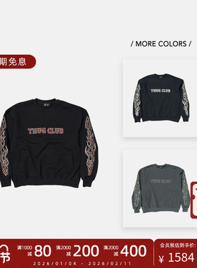 【尊享特惠】THUG CLUB 韩国先锋品牌 25FW 街头硬核火焰圆领卫衣