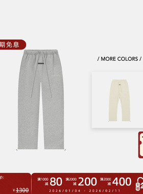 Fear of God Essentials 25SS Drop2 LOGO烫标印花直筒休闲裤长裤