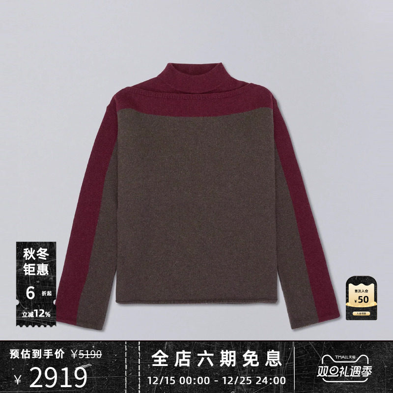 J.L-A.L25FW羊毛圆领针织衫