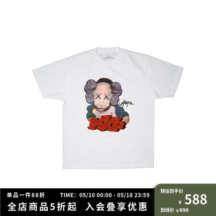 CACTUS JACK x KAWS TRAVIS SCOTT UTOPI专辑限定联名款短袖T恤