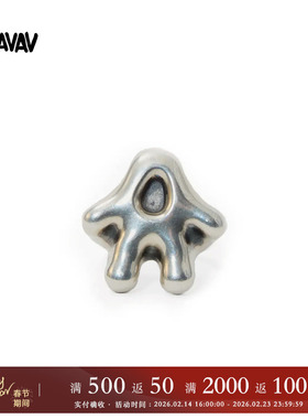 【奢华街头】AVAVAV  法国刷纹纯银纯手工制作异形戒指 男女通用