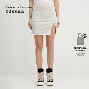 26SS OWENS RICK 未来感极简毛边开衩设计紧身短裙 暗黑先锋