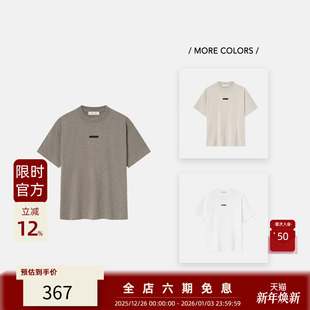 Essentials God 25SS LOGO烫标字母印花短袖 Fear T恤男女同款