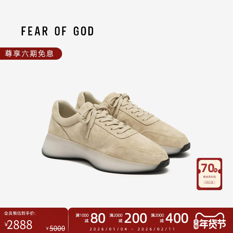 Fear of God FOG主线 25FW VINTAGE RUNNER 日常通勤休闲系带板鞋,流行男鞋,休闲板鞋,淘宝优惠券,粉丝福利购,淘宝优惠卷