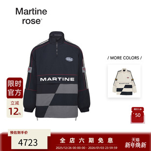 曲棍球套头logo半拉链立领拼接上衣外套 25FW MARTINE ROSE
