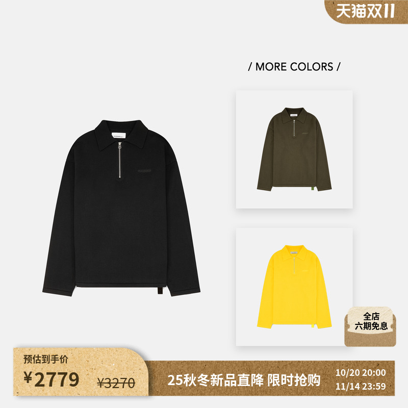 PEACEMAKER针织POLO衫