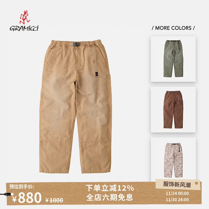 GRAMICCI25FW帆布休闲工装裤