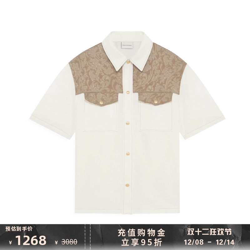 DroledeMonsieurDDM短袖衬衫