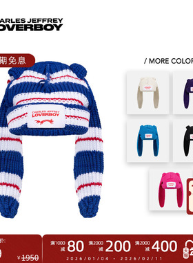 欧阳娜娜同款 Charles Jeffrey LOVERBOY 25FW经典兔耳冷帽针织帽