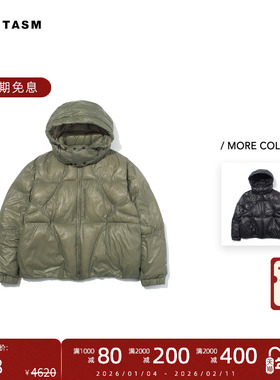 F/CE. 25FW 轻量光泽感连帽棉服立体绗缝城市户外保暖外套