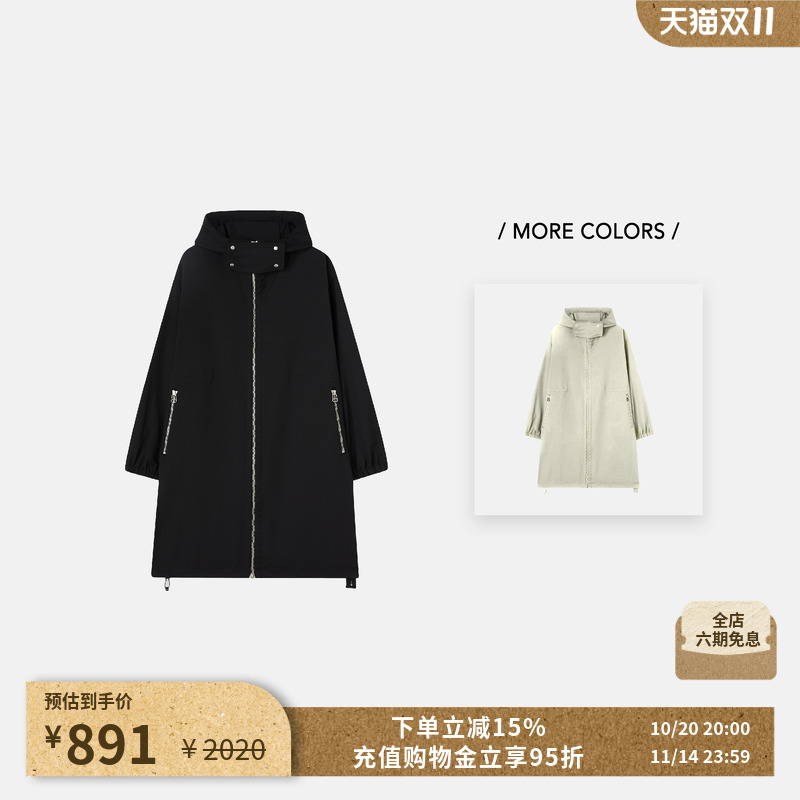 PEACEMAKEROAMC®休闲纯色夹克