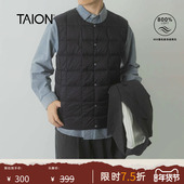 TAION 25秋冬新品 日系白鸭绒保暖可收纳轻便800蓬羽绒马甲背心