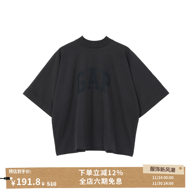 YEEZYxGAP三方联名短袖T恤