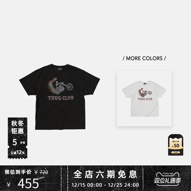 THUGCLUB25FW龙纹摩托车手T恤