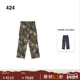 424 休闲长裤 25秋冬新款 高街防撕裂破坏做旧迷彩多口袋工装