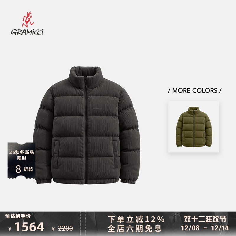 GRAMICCI25FW灯芯绒棉服夹克