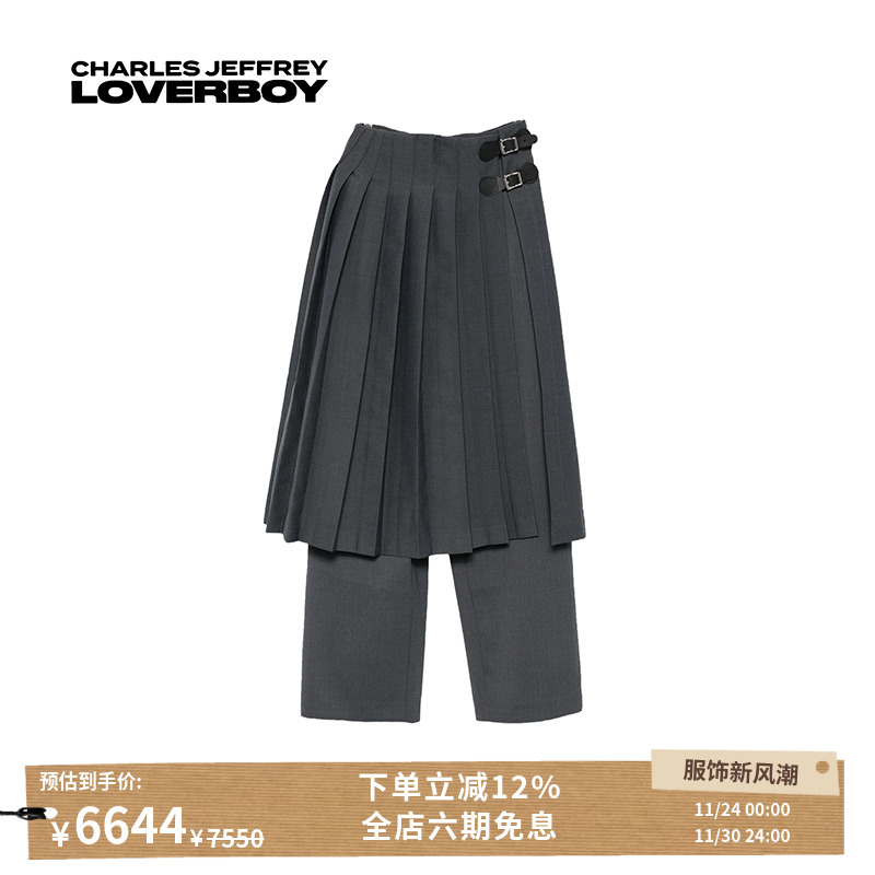 LOVERBOY女士高腰阔腿裙裤