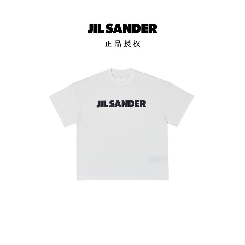 JILSANDER简约纯棉圆领短袖T恤
