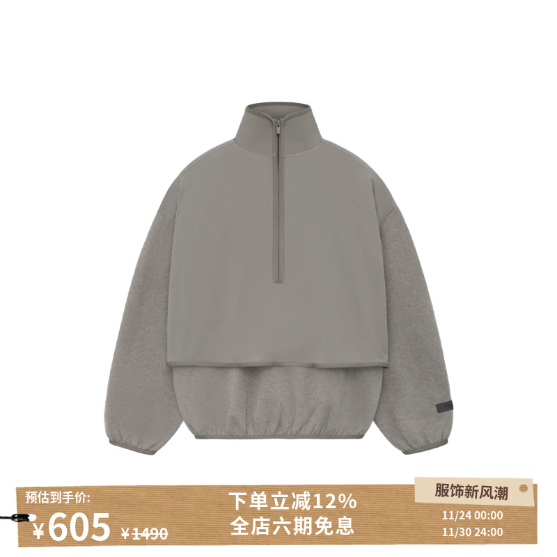 Essentials青春活力卫衣