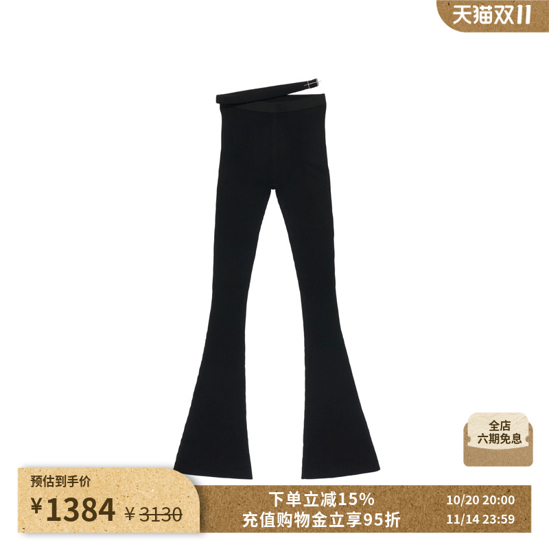 HELIOTEMIL简约微喇休闲裤长裤