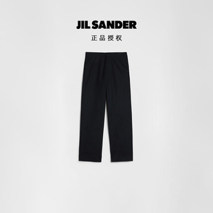 极简主义 男士 JIL 26SS 垂感纯棉刺绣LOGO锥形休闲西裤 SANDER