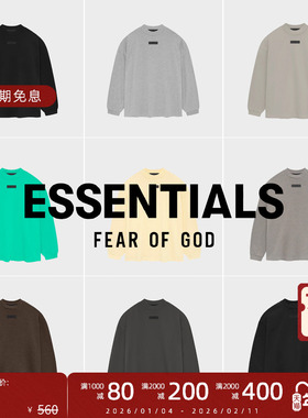 Fear Of God Essentials 24新品 SUMMER 夏季系列LOGO长袖T恤