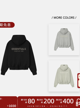 Fear of God Essentials 25SS Drop2 LOGO拉丝烫标印花连帽卫衣