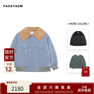 质感灯芯绒绗缝撞色翻领工装 25FW 外套轻量保暖休闲夹克 CE.