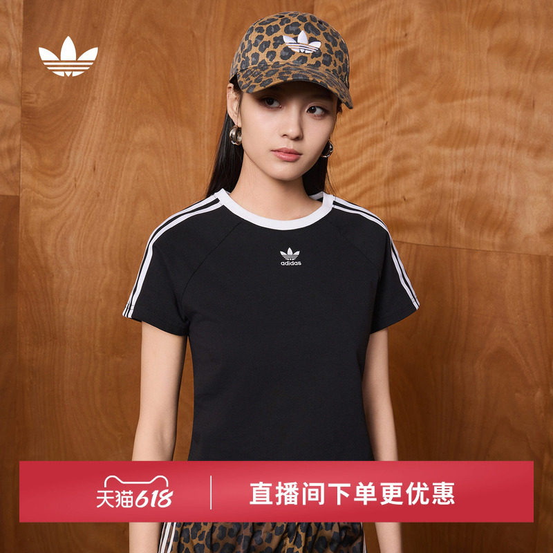 修身纯棉运动圆领短袖T恤女夏季adidas Originals阿迪达斯三叶草