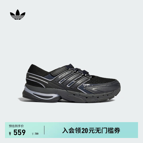 官方旗舰店 运动鞋/休闲鞋