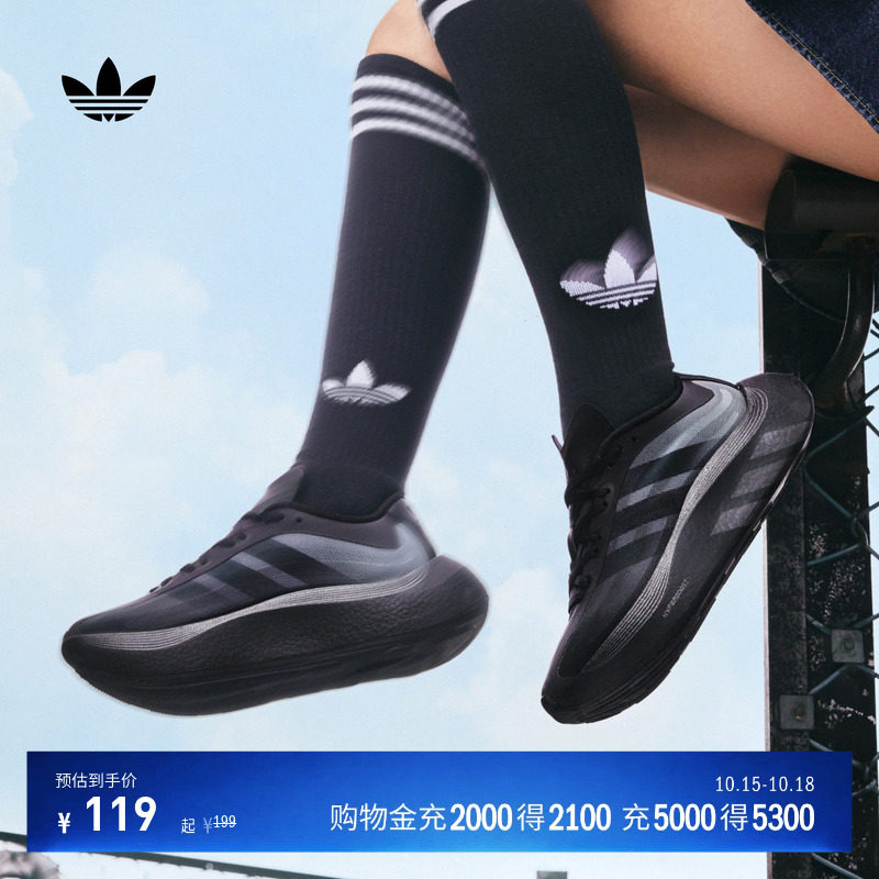 两双装时尚舒适中筒袜子女子adidas Originals阿迪达斯三叶草
