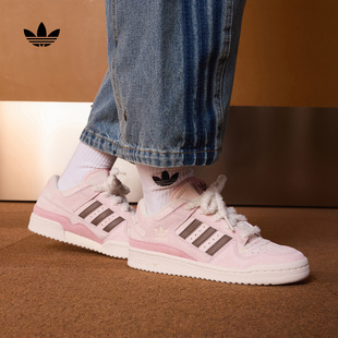 女子adidas CL低帮篮球风板鞋 Originals阿迪达斯三叶草 LOW FORUM