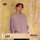 苏翊鸣同款 T恤男adidas阿迪达斯三叶草 简约华夫格运动圆领长袖