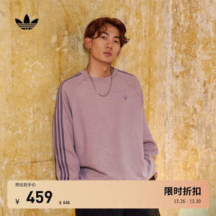 苏翊鸣同款 T恤男adidas阿迪达斯三叶草 简约华夫格运动圆领长袖