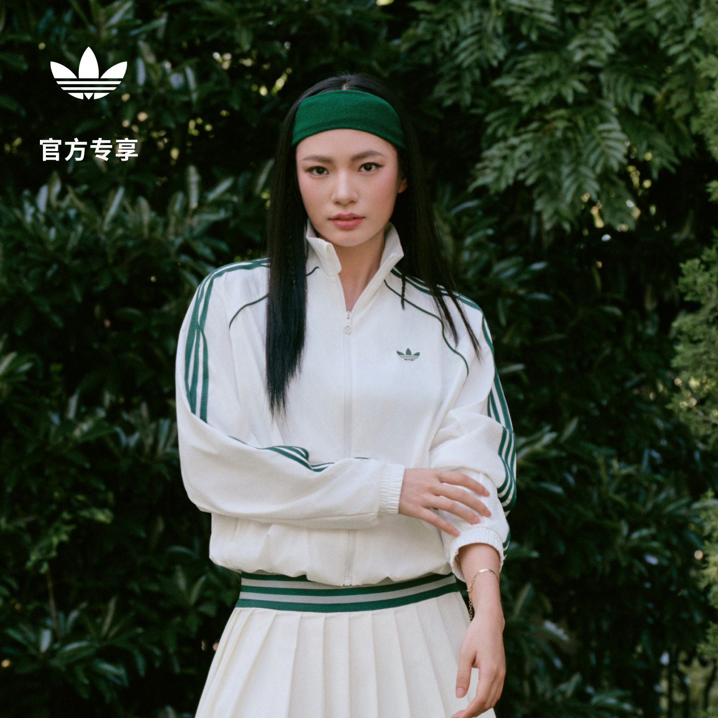 防晒UPF50+凉感网球运动夹克外套长袖上衣女adidas阿迪达斯三叶草