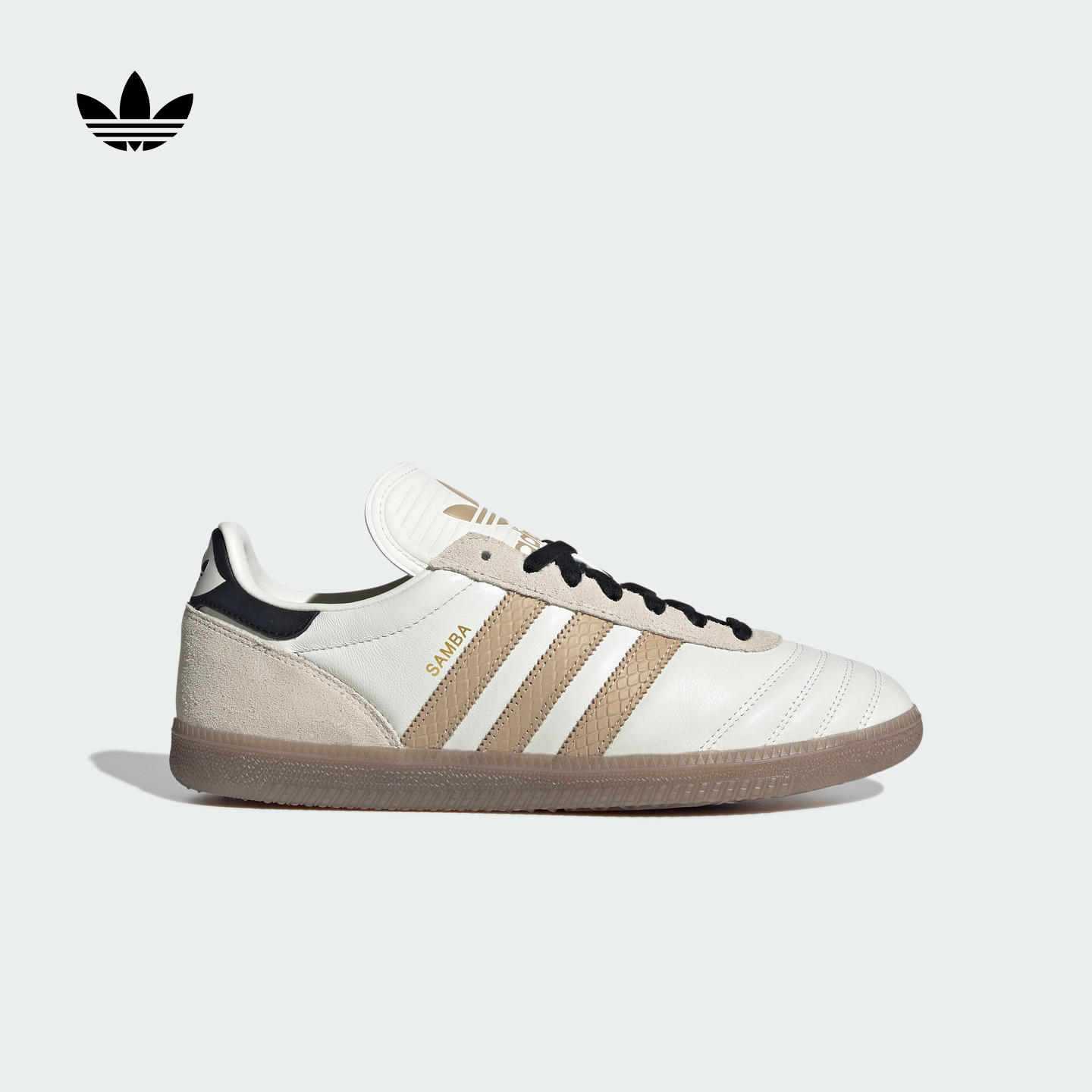 阿迪达斯三叶草男女板鞋德训鞋