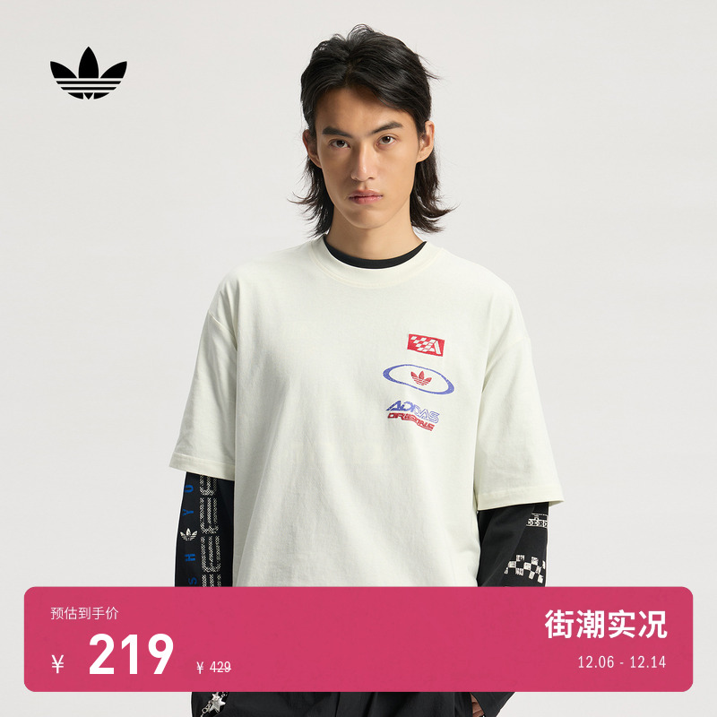 阿迪达斯三叶草男赛车风短袖T恤