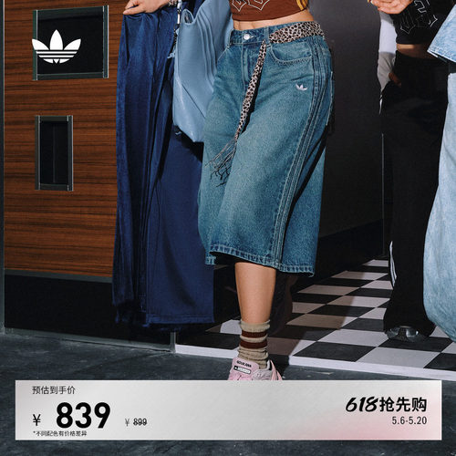 阿迪达斯三叶草女复古牛仔短裤