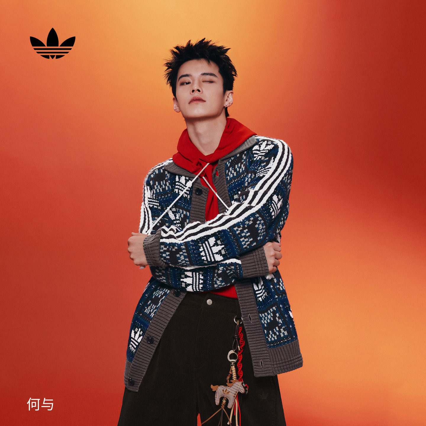 何与同款新年款慵懒风毛衣开衫外套男女秋冬adidas阿迪达斯三叶草,运动服/休闲服装,运动茄克/外套,淘宝优惠券,粉丝福利购,淘宝优惠卷