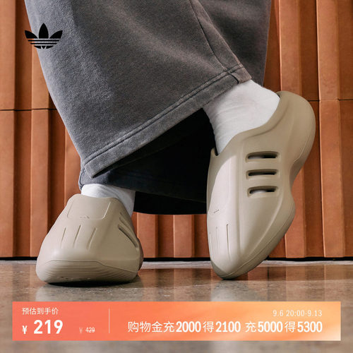 官方旗舰店 运动鞋/休闲鞋