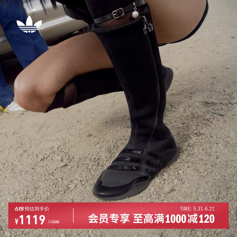 Miaou Boot时尚赛车风运动靴女子adidas Originals阿迪达斯三叶草