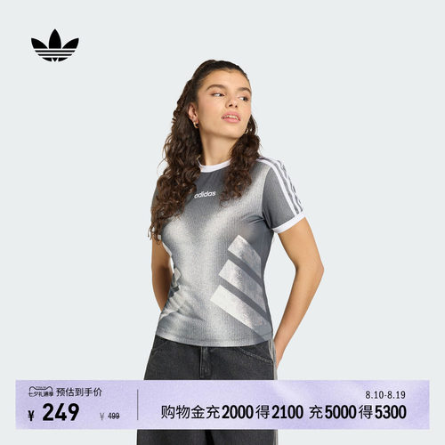 阿迪达斯三叶草女短袖T恤上衣