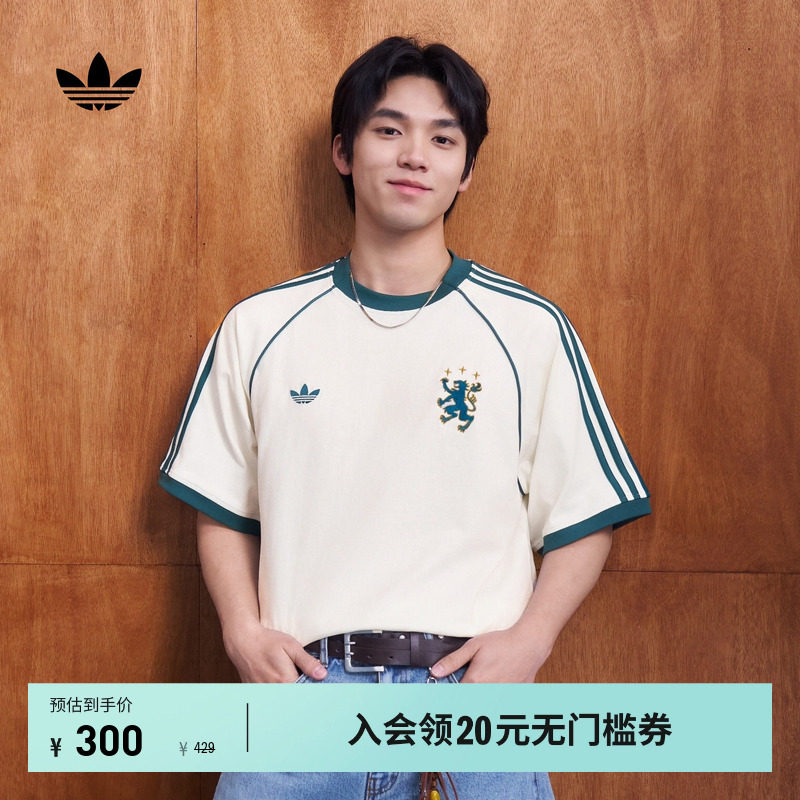 宽松插肩袖纯棉运动短袖T恤男装夏季新款adidas阿迪达斯三叶草